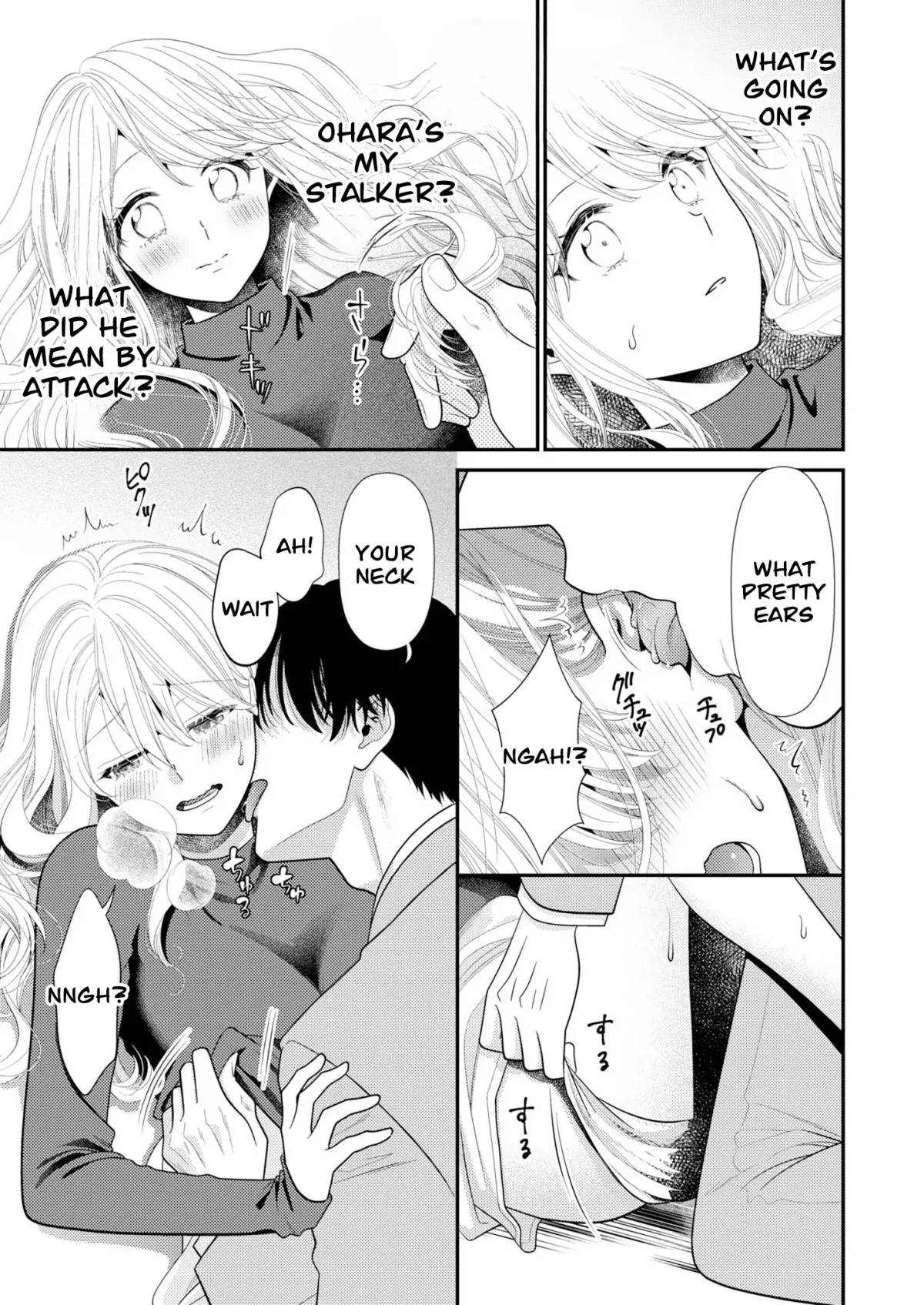 Yandere Killing!! ~When I told my obsessive childhood friend, "I love you too," he shifted to the romantic comedy route~ Chapter 1 page 38 - 