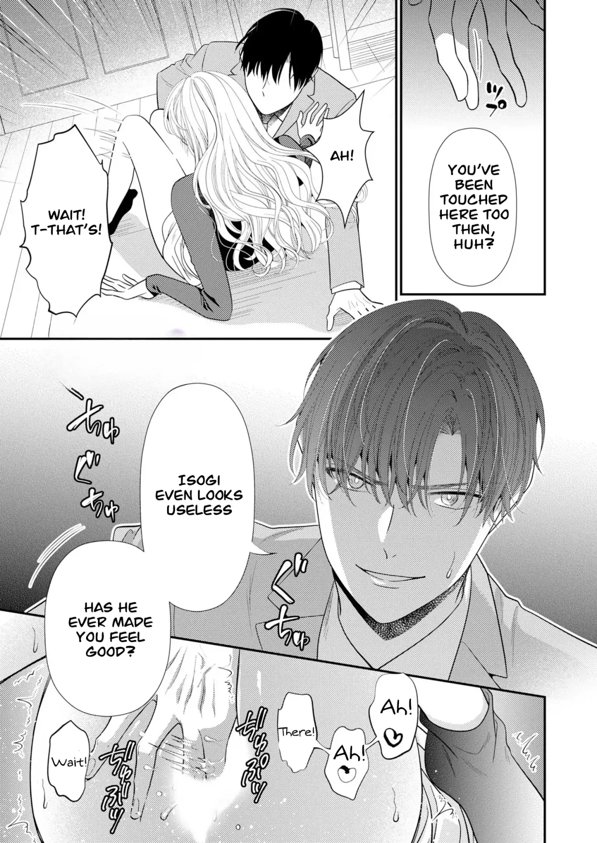 Yandere Killing!! ~When I told my obsessive childhood friend, "I love you too," he shifted to the romantic comedy route~ Chapter 1 page 42 - 