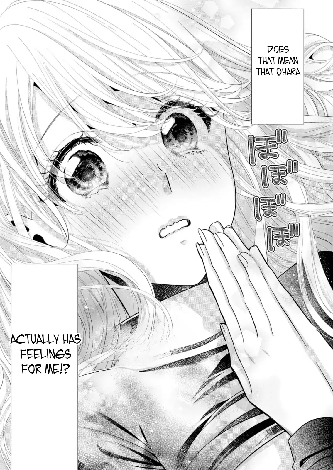 Yandere Killing!! ~When I told my obsessive childhood friend, "I love you too," he shifted to the romantic comedy route~ Chapter 2 page 14 - 