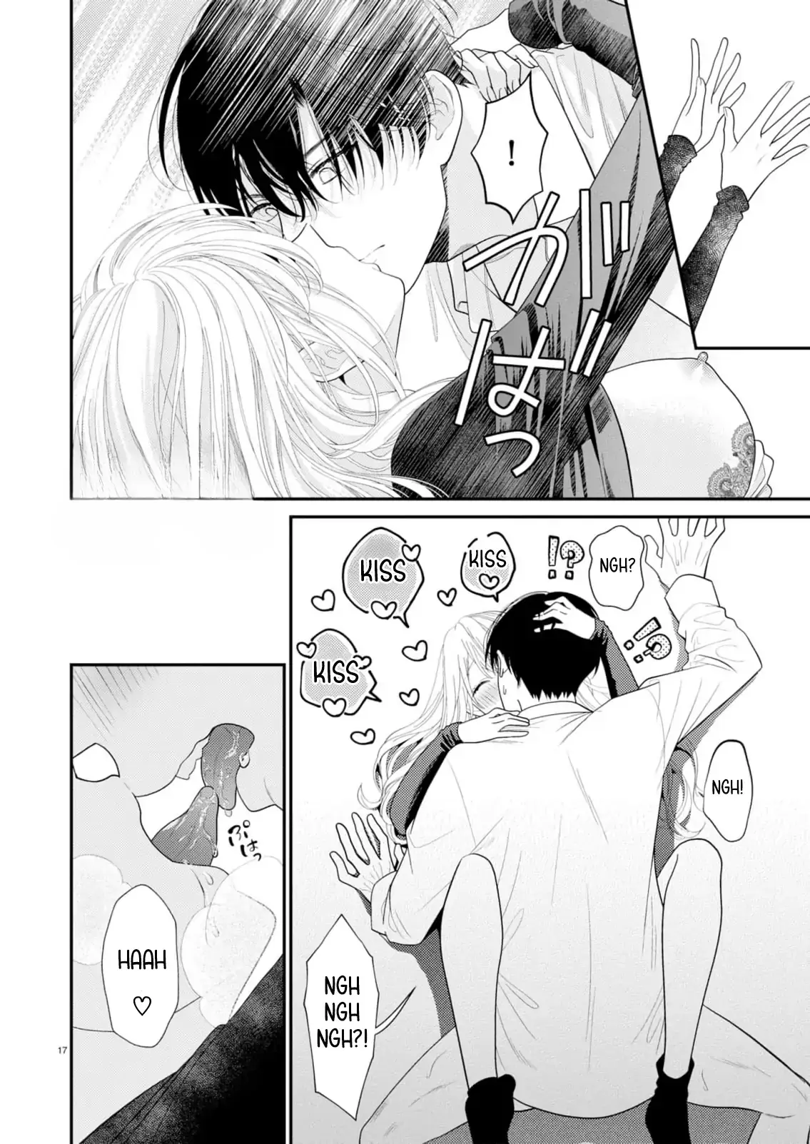 Yandere Killing!! ~When I told my obsessive childhood friend, "I love you too," he shifted to the romantic comedy route~ Chapter 2 page 17 - 