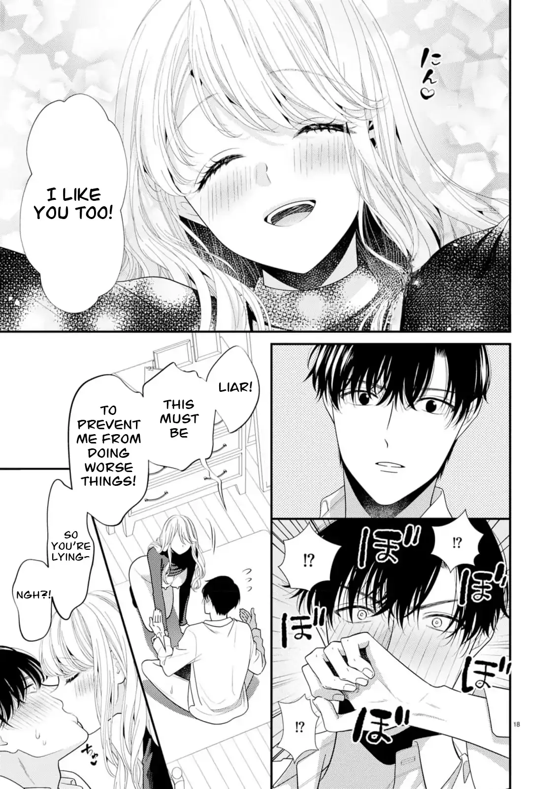 Yandere Killing!! ~When I told my obsessive childhood friend, "I love you too," he shifted to the romantic comedy route~ Chapter 2 page 18 - 