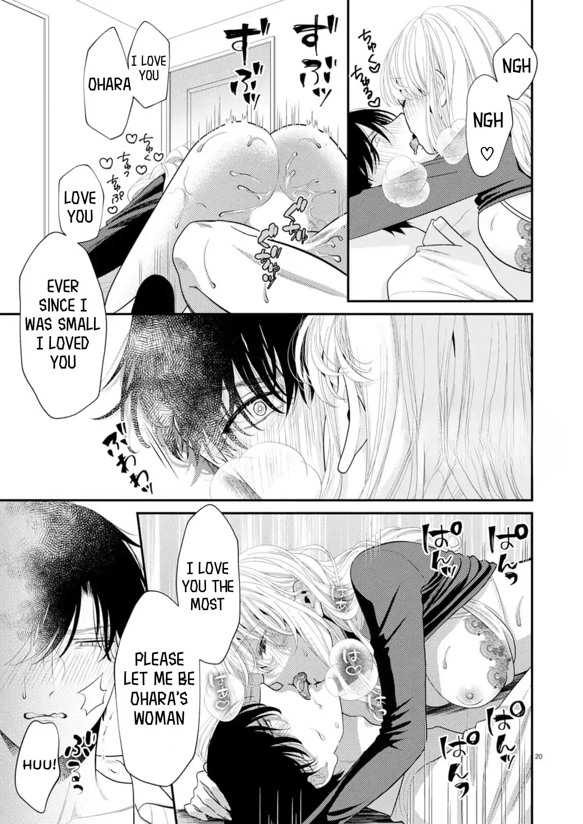 Yandere Killing!! ~When I told my obsessive childhood friend, "I love you too," he shifted to the romantic comedy route~ Chapter 2 page 20 - 