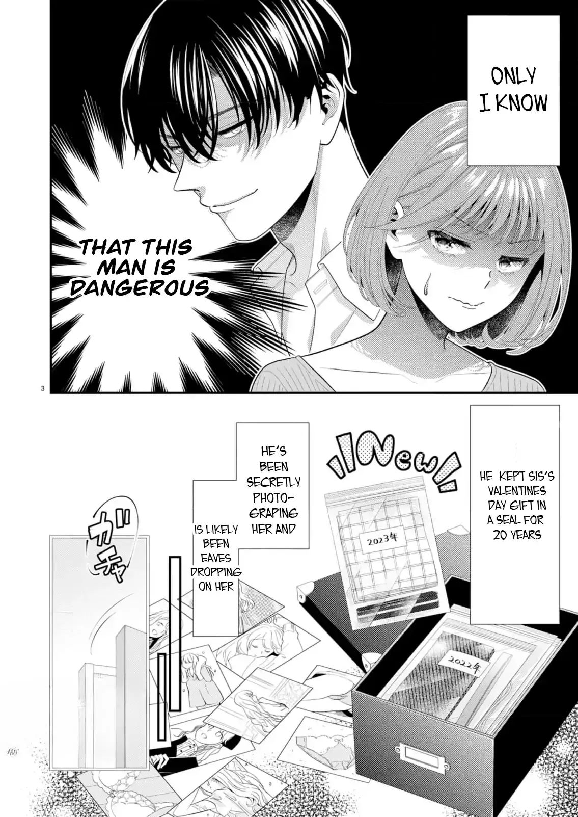 Yandere Killing!! ~When I told my obsessive childhood friend, "I love you too," he shifted to the romantic comedy route~ Chapter 2 page 3 - 