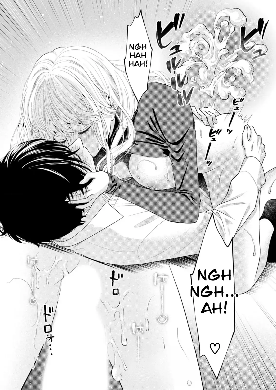 Yandere Killing!! ~When I told my obsessive childhood friend, "I love you too," he shifted to the romantic comedy route~ Chapter 2 page 21 - 