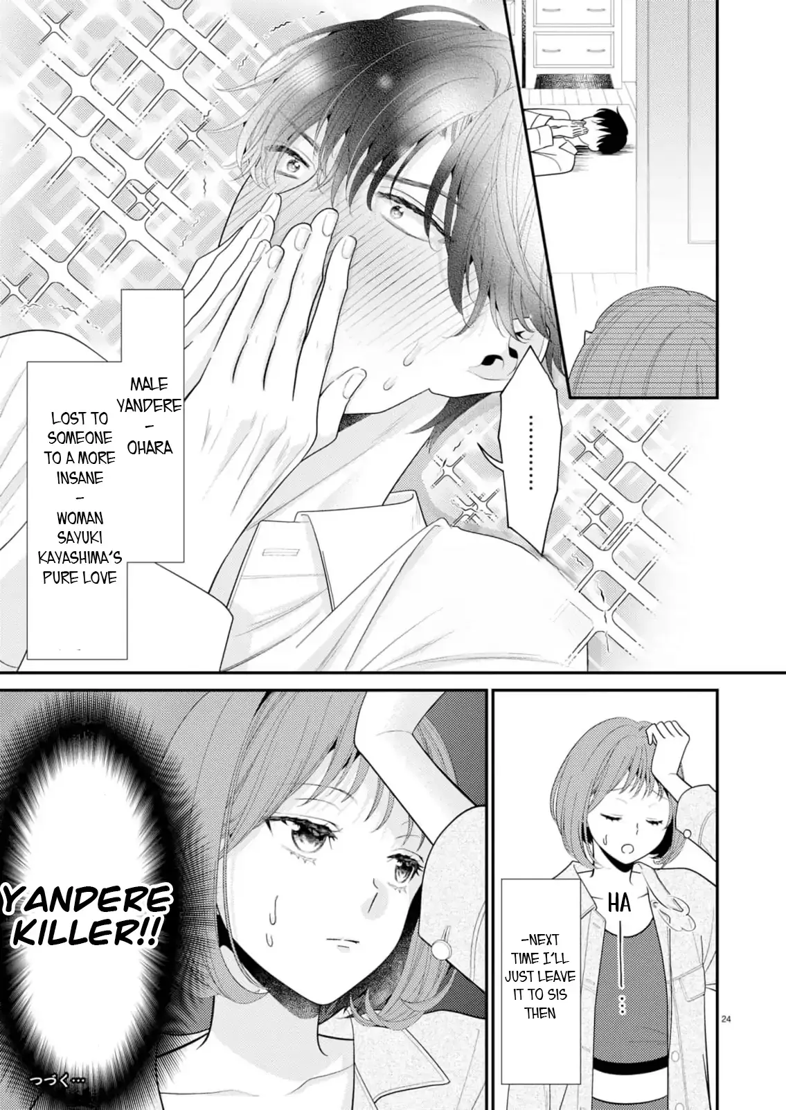 Yandere Killing!! ~When I told my obsessive childhood friend, "I love you too," he shifted to the romantic comedy route~ Chapter 2 page 24 - 