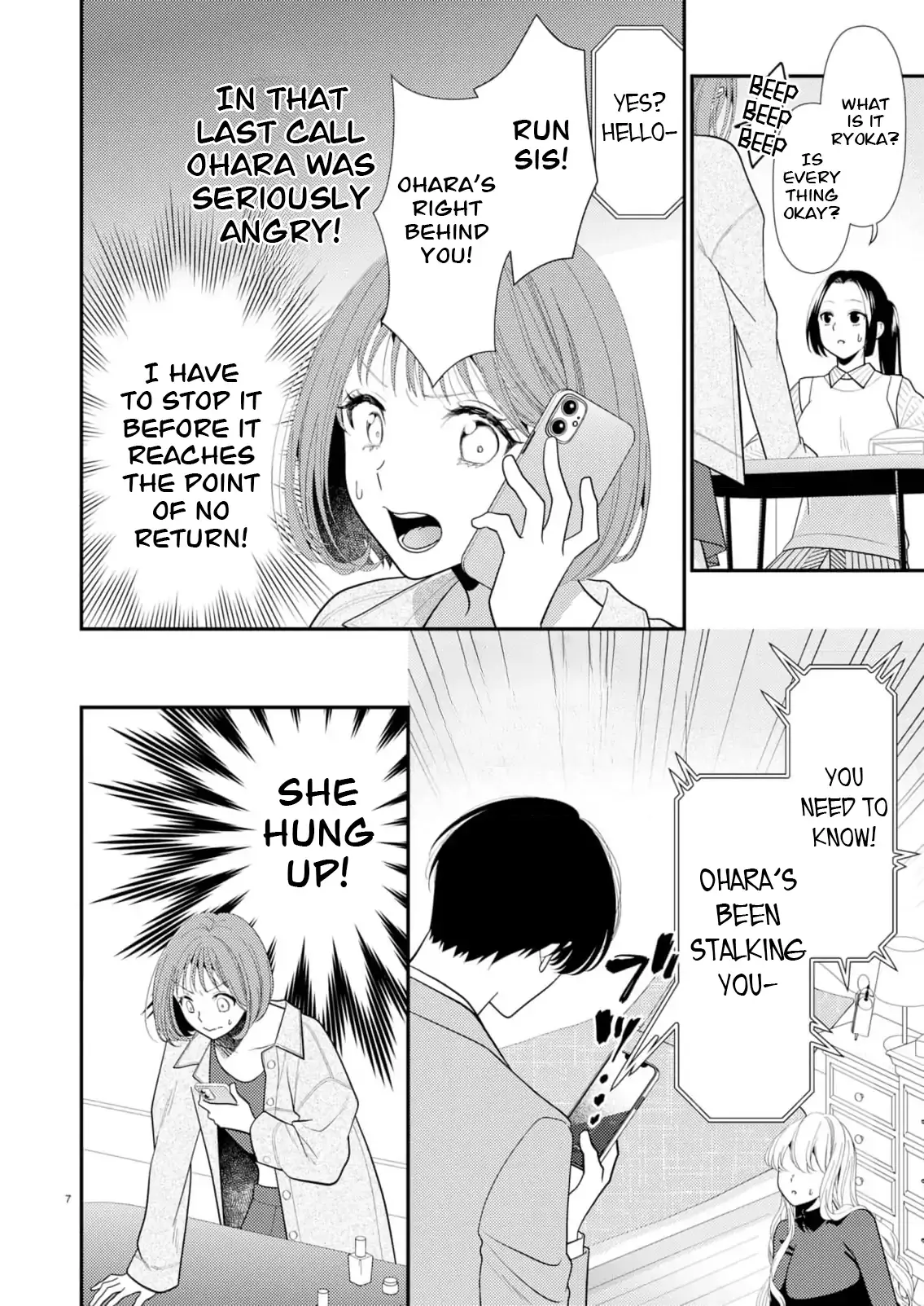 Yandere Killing!! ~When I told my obsessive childhood friend, "I love you too," he shifted to the romantic comedy route~ Chapter 2 page 7 - 