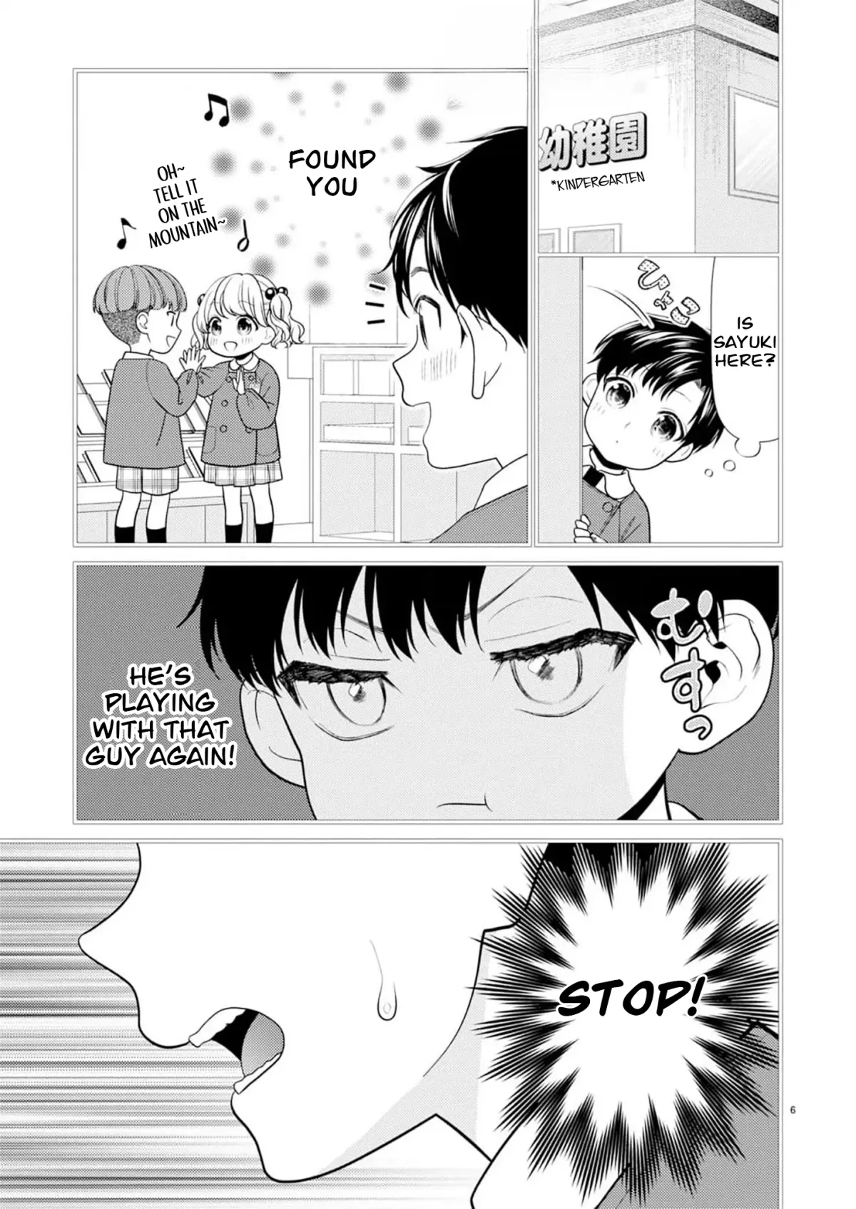 Yandere Killing!! ~When I told my obsessive childhood friend, "I love you too," he shifted to the romantic comedy route~ Chapter 3 page 6 - 