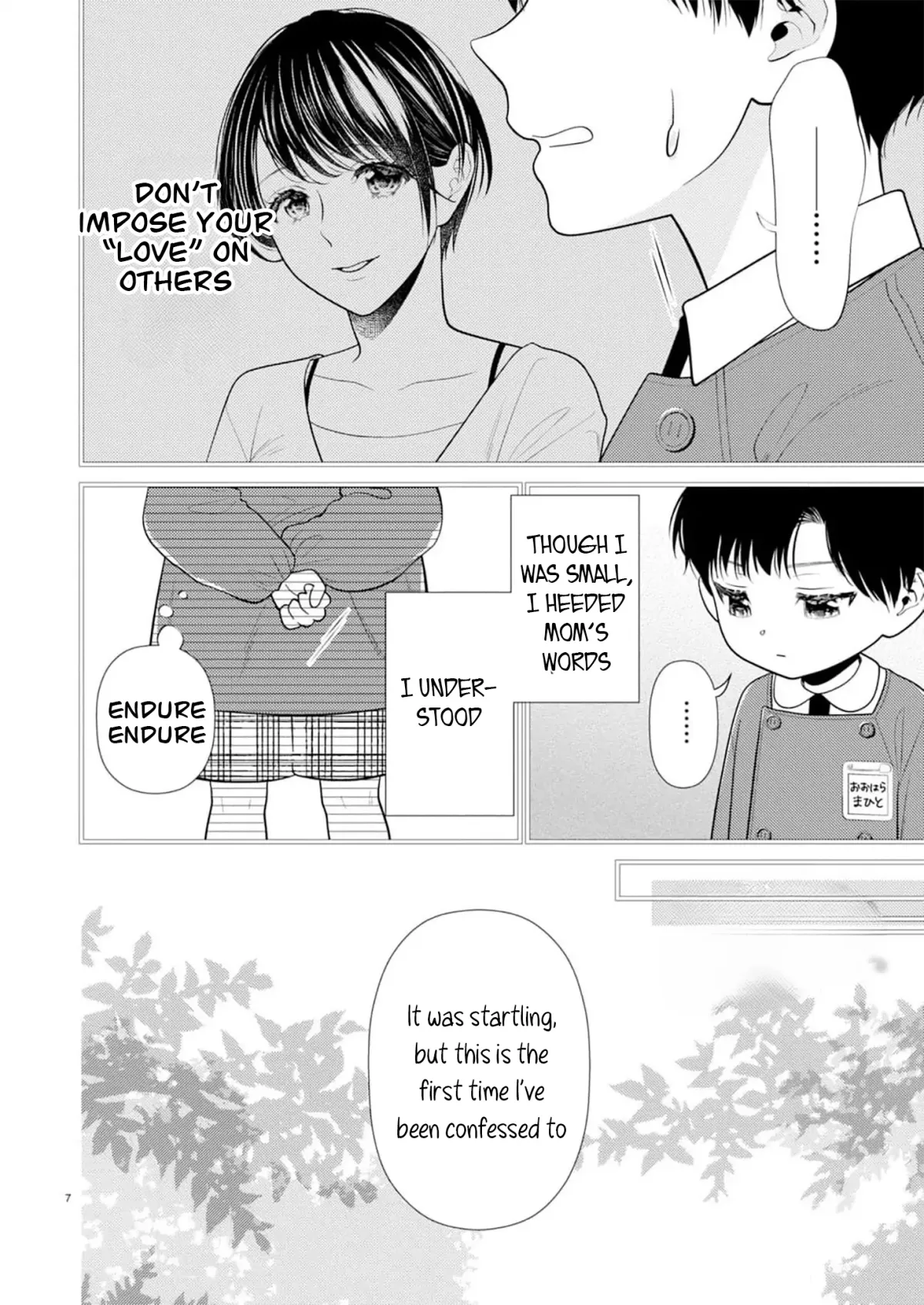Yandere Killing!! ~When I told my obsessive childhood friend, "I love you too," he shifted to the romantic comedy route~ Chapter 3 page 7 - 