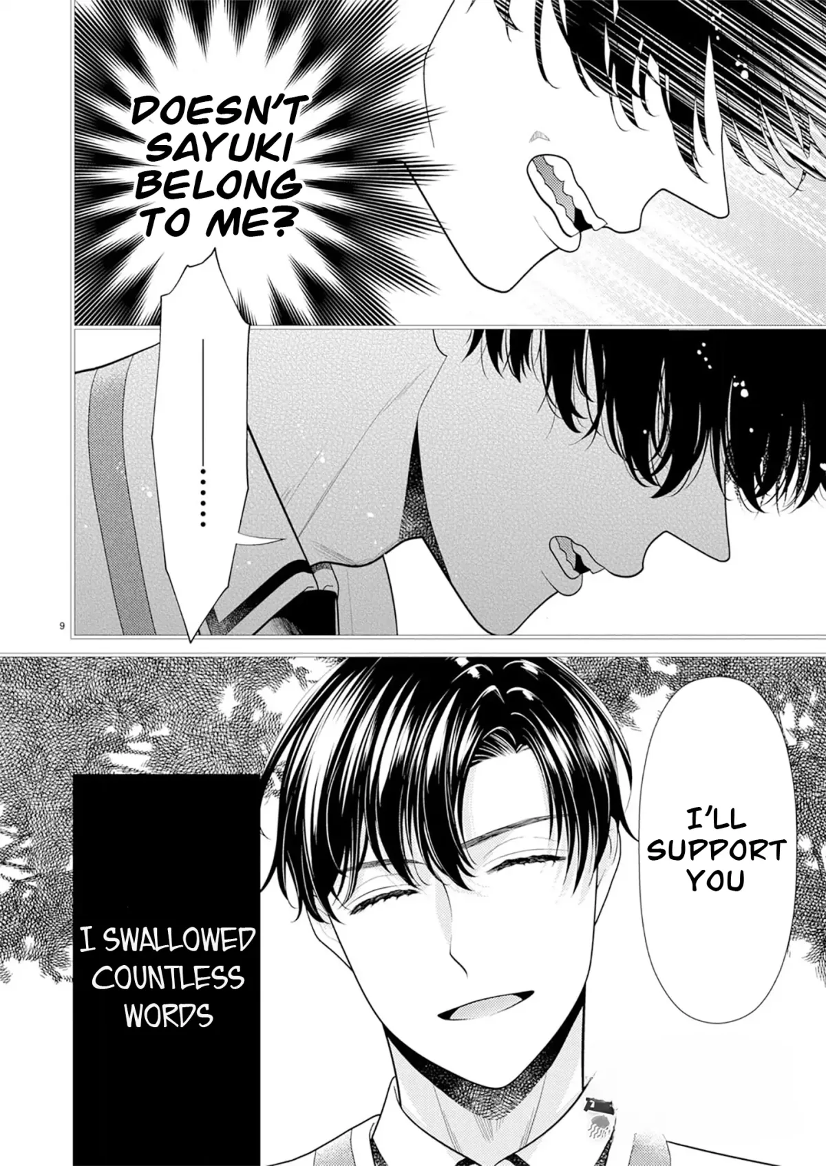 Yandere Killing!! ~When I told my obsessive childhood friend, "I love you too," he shifted to the romantic comedy route~ Chapter 3 page 9 - 