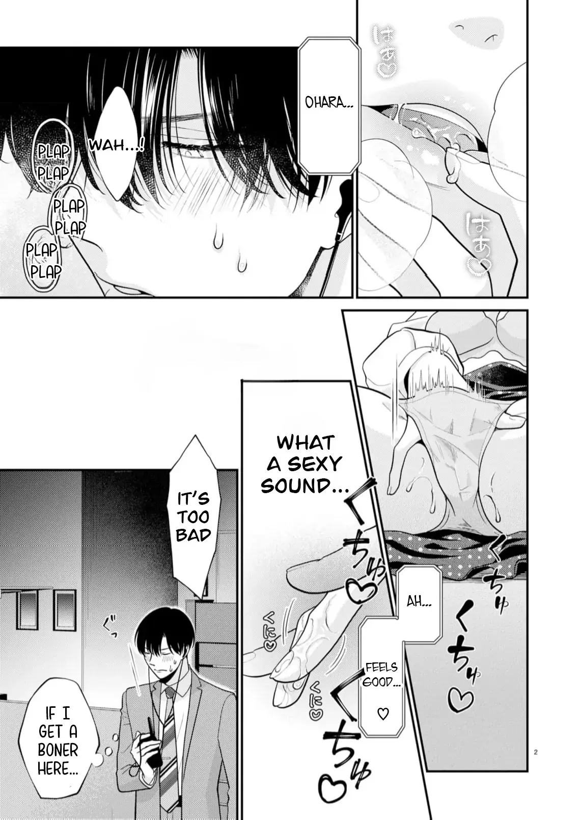 Yandere Killing!! ~When I told my obsessive childhood friend, "I love you too," he shifted to the romantic comedy route~ Chapter 4 page 2 - 