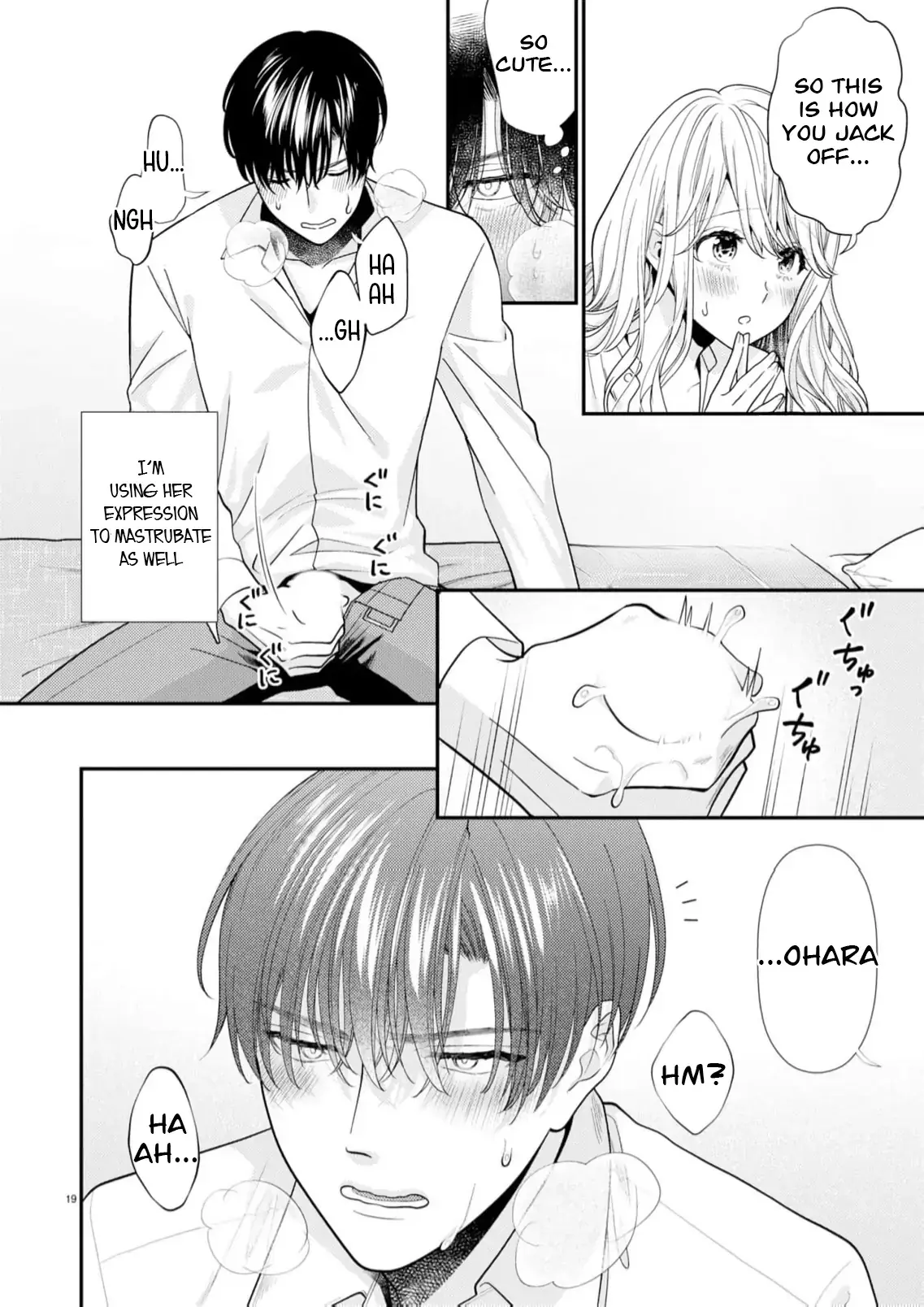 Yandere Killing!! ~When I told my obsessive childhood friend, "I love you too," he shifted to the romantic comedy route~ Chapter 4 page 18 - 