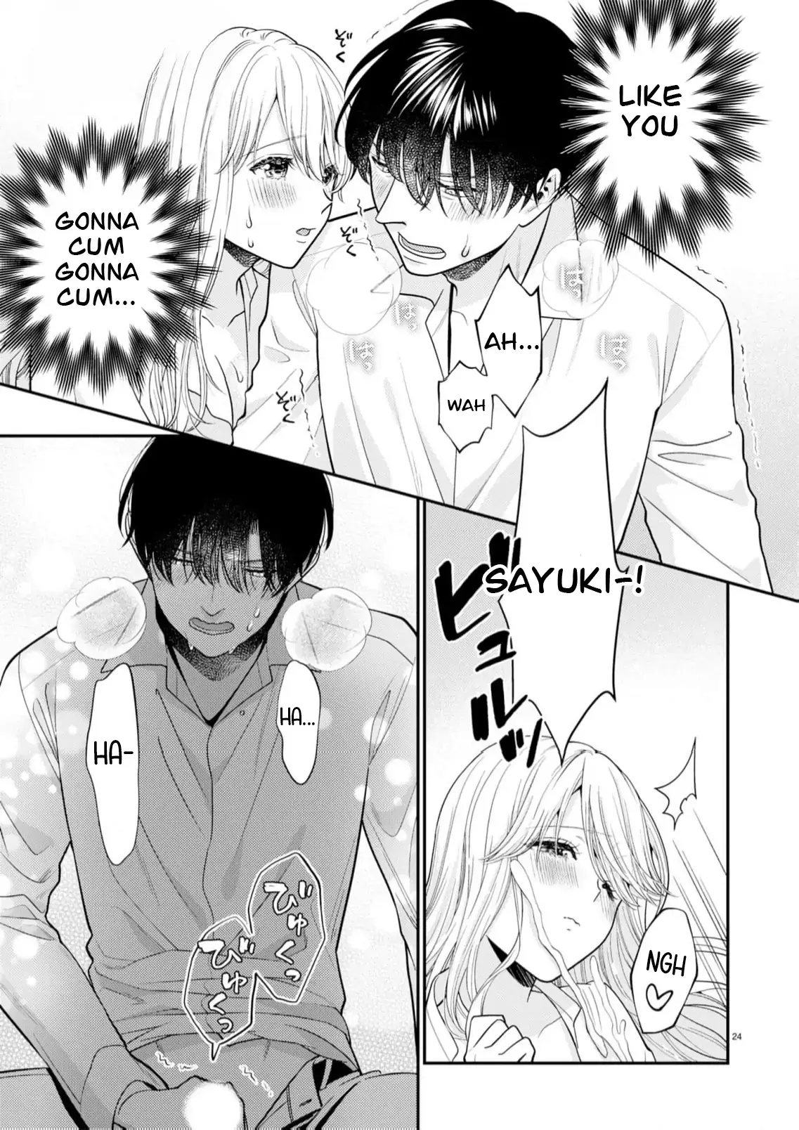 Yandere Killing!! ~When I told my obsessive childhood friend, "I love you too," he shifted to the romantic comedy route~ Chapter 4 page 23 - 