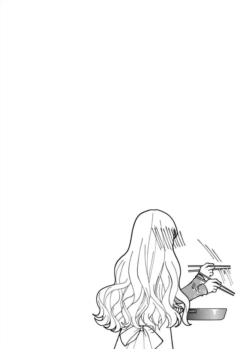 Yandere Killing!! ~When I told my obsessive childhood friend, "I love you too," he shifted to the romantic comedy route~ Chapter 5.1 page 11 - 