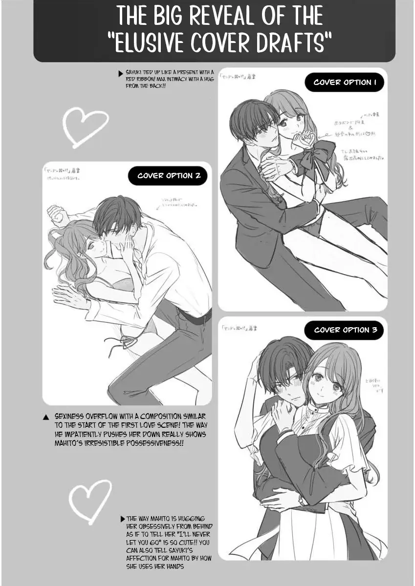 Yandere Killing!! ~When I told my obsessive childhood friend, "I love you too," he shifted to the romantic comedy route~ Chapter 5.1 page 6 - 