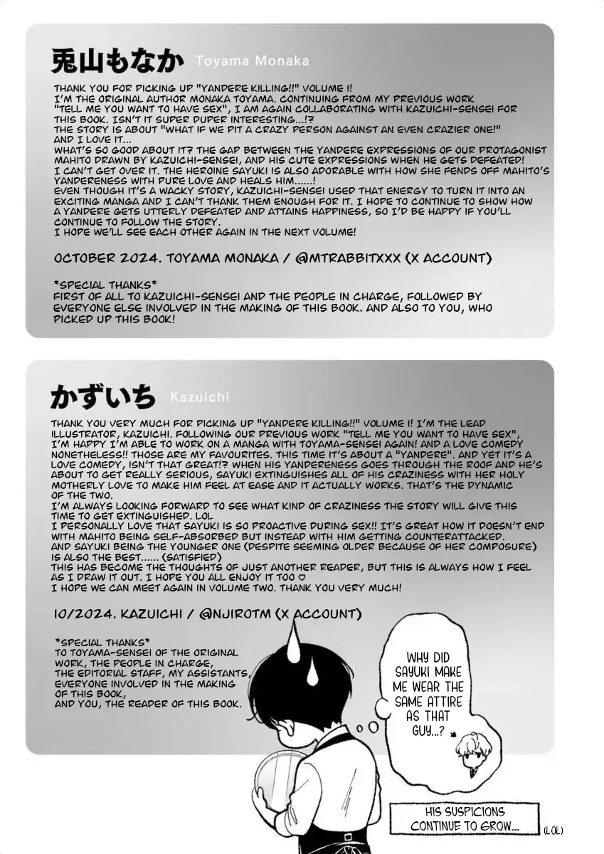 Yandere Killing!! ~When I told my obsessive childhood friend, "I love you too," he shifted to the romantic comedy route~ Chapter 5.1 page 9 - 