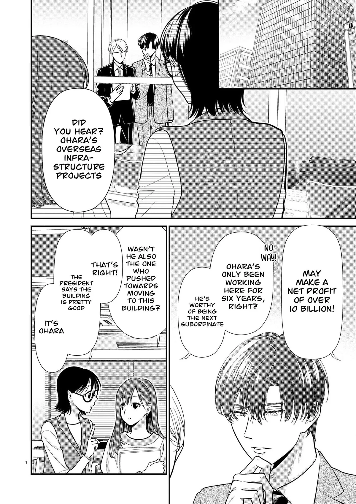 Yandere Killing!! ~When I told my obsessive childhood friend, "I love you too," he shifted to the romantic comedy route~ Chapter 5 page 1 - 