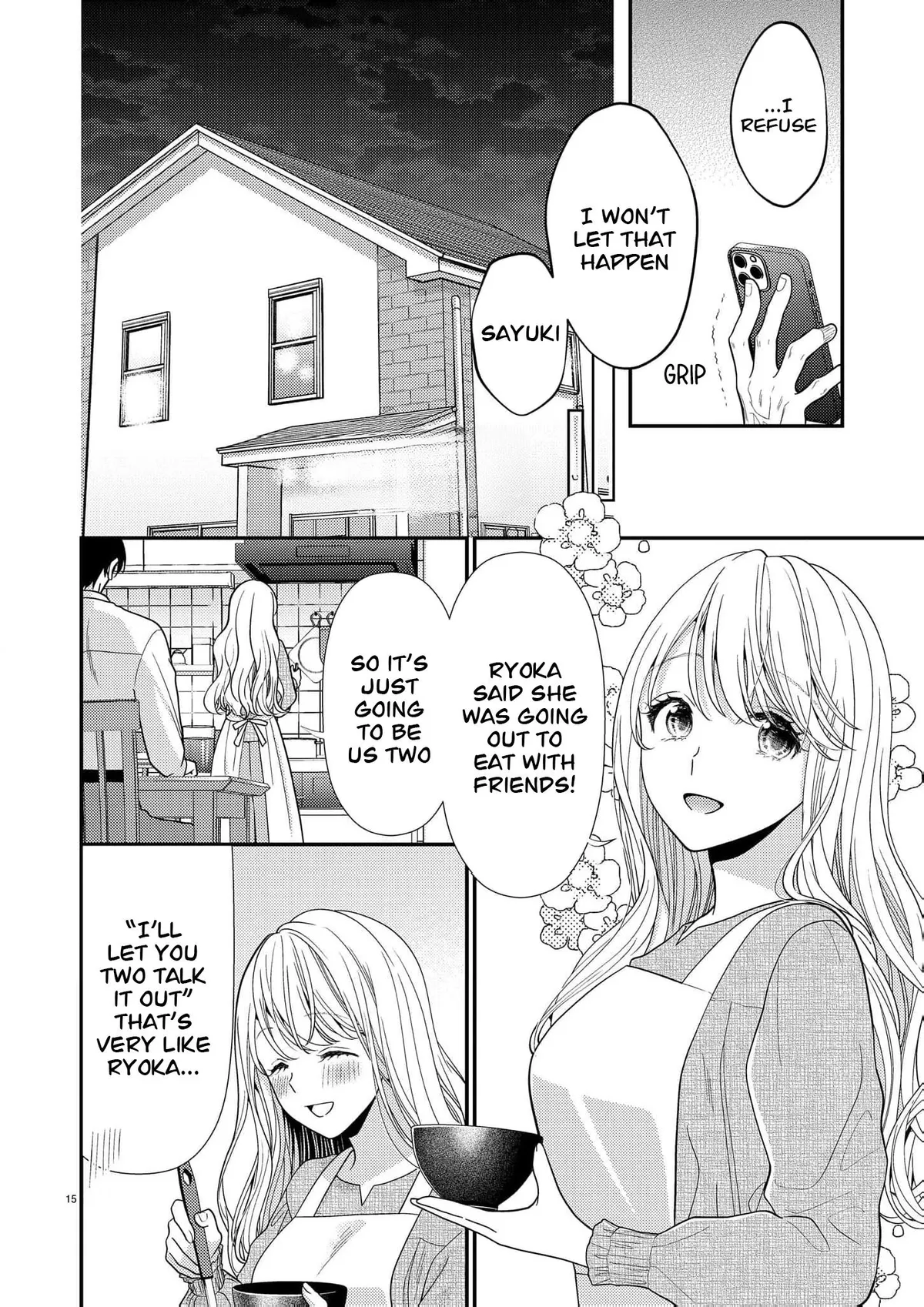 Yandere Killing!! ~When I told my obsessive childhood friend, "I love you too," he shifted to the romantic comedy route~ Chapter 5 page 15 - 