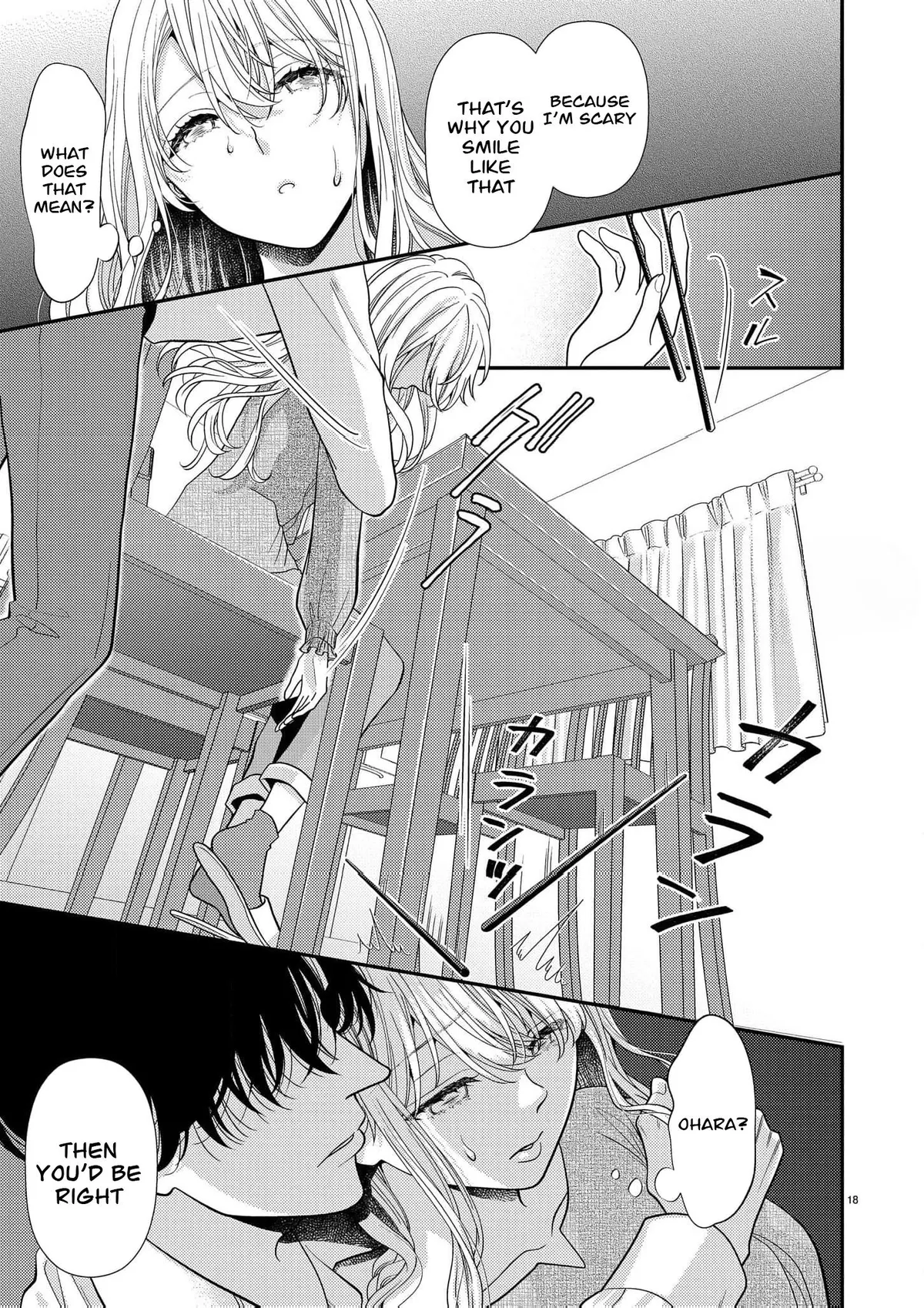 Yandere Killing!! ~When I told my obsessive childhood friend, "I love you too," he shifted to the romantic comedy route~ Chapter 5 page 18 - 
