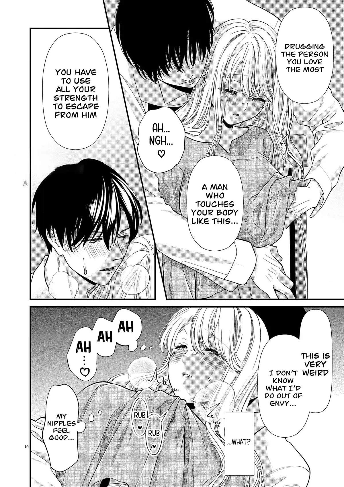 Yandere Killing!! ~When I told my obsessive childhood friend, "I love you too," he shifted to the romantic comedy route~ Chapter 5 page 19 - 