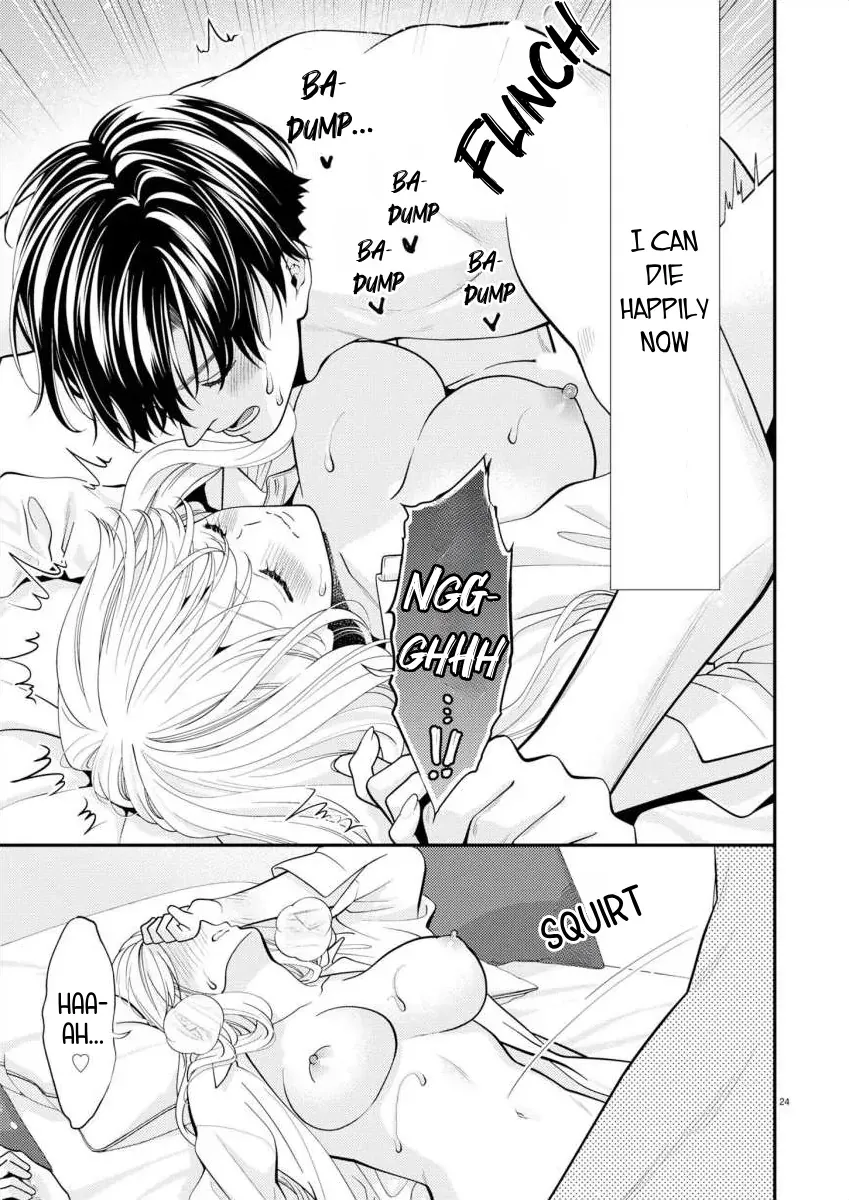 Yandere Killing!! ~When I told my obsessive childhood friend, "I love you too," he shifted to the romantic comedy route~ Chapter 6 page 26 - 