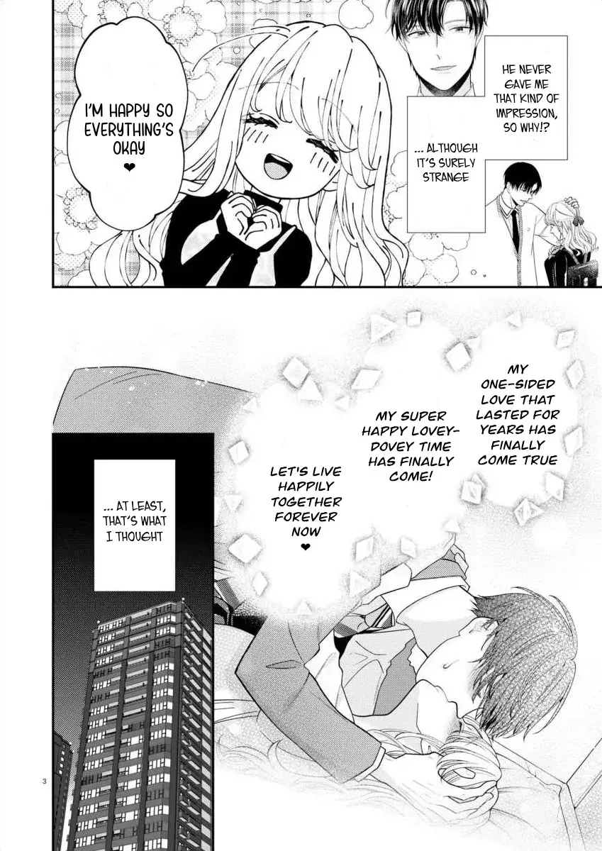 Yandere Killing!! ~When I told my obsessive childhood friend, "I love you too," he shifted to the romantic comedy route~ Chapter 6 page 5 - 