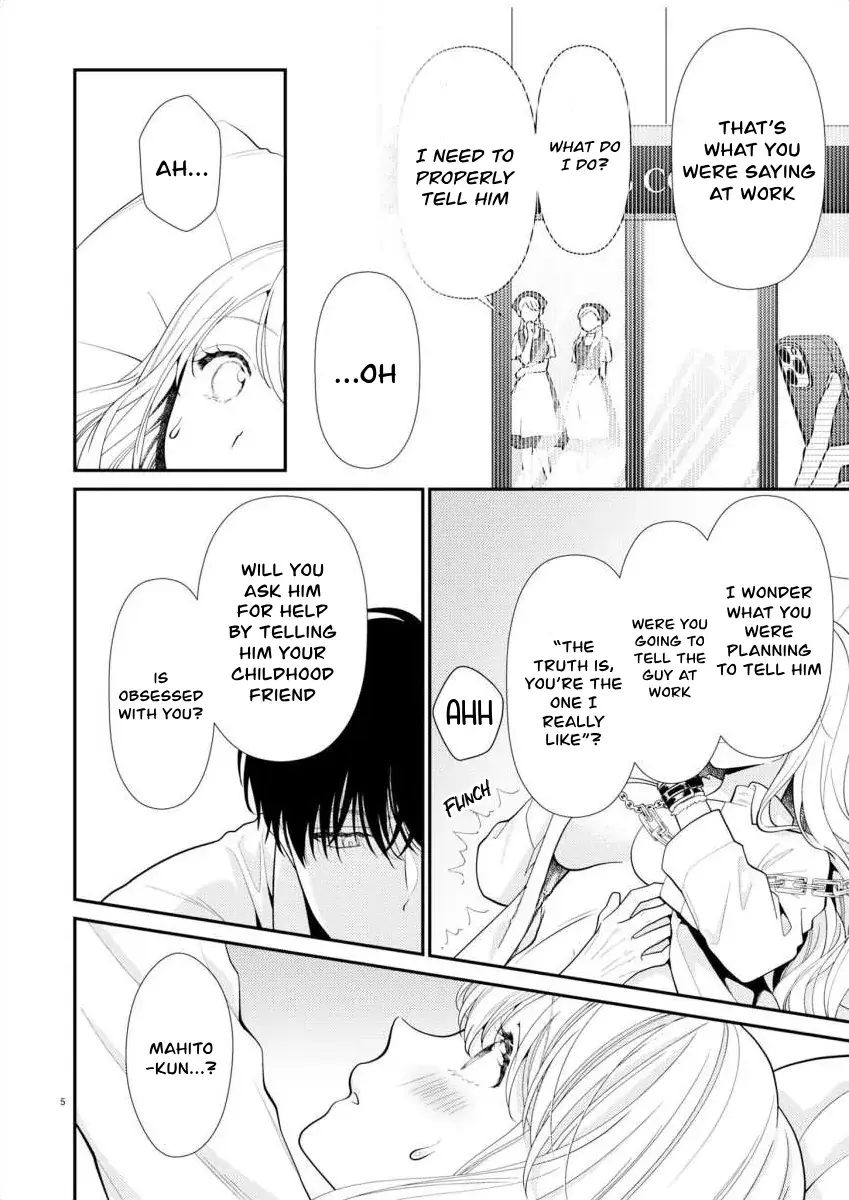 Yandere Killing!! ~When I told my obsessive childhood friend, "I love you too," he shifted to the romantic comedy route~ Chapter 6 page 7 - 