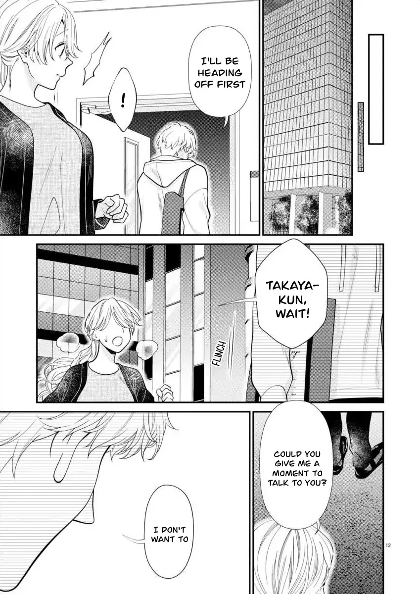 Yandere Killing!! ~When I told my obsessive childhood friend, "I love you too," he shifted to the romantic comedy route~ Chapter 7 page 14 - 