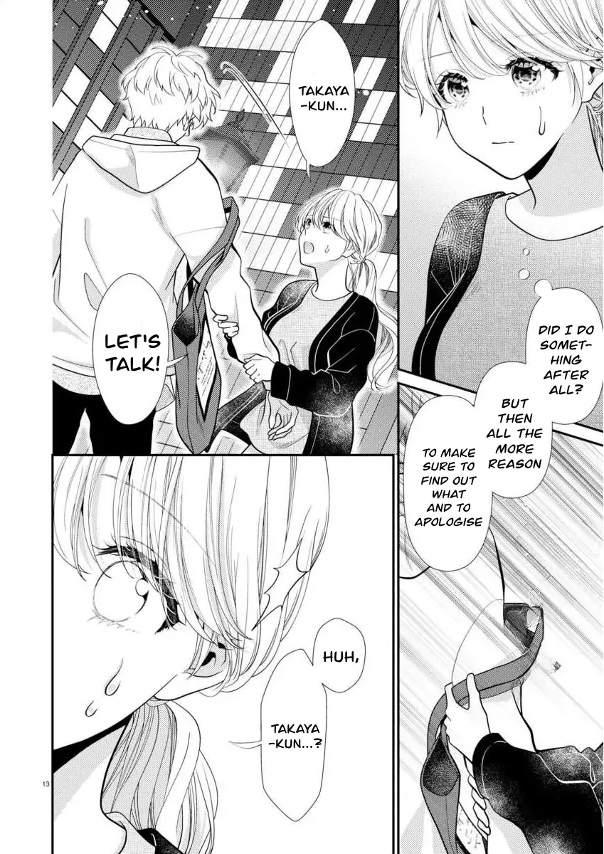 Yandere Killing!! ~When I told my obsessive childhood friend, "I love you too," he shifted to the romantic comedy route~ Chapter 7 page 15 - 