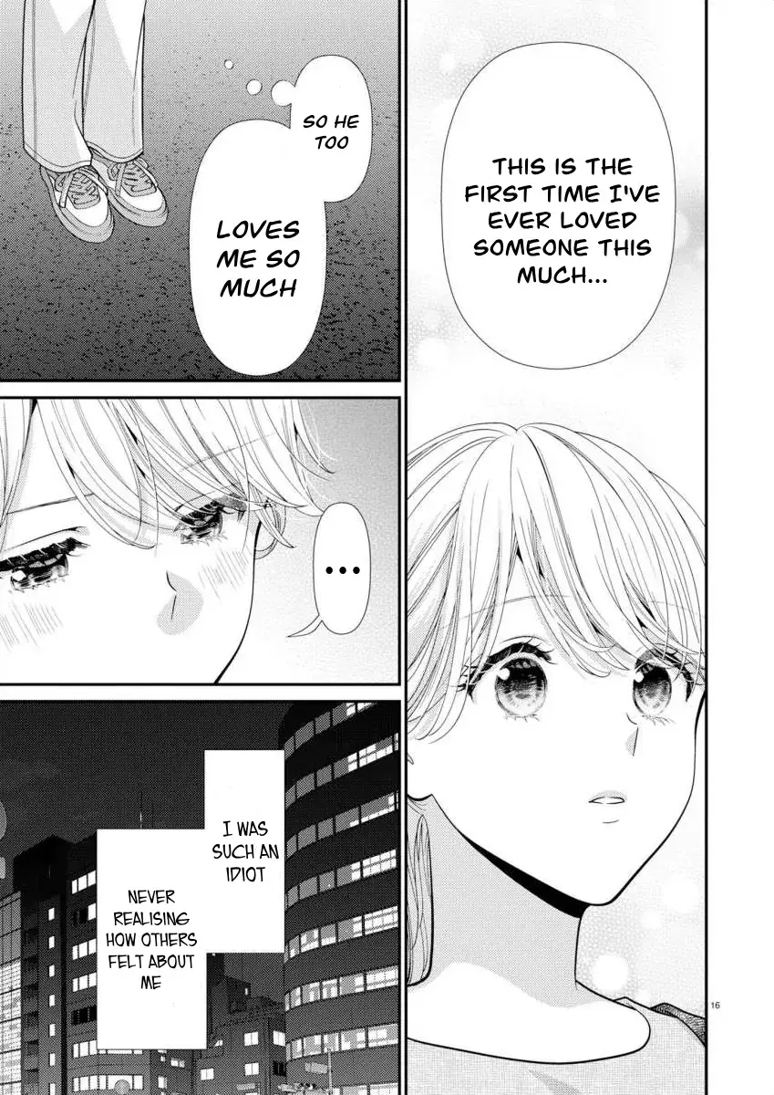 Yandere Killing!! ~When I told my obsessive childhood friend, "I love you too," he shifted to the romantic comedy route~ Chapter 7 page 18 - 