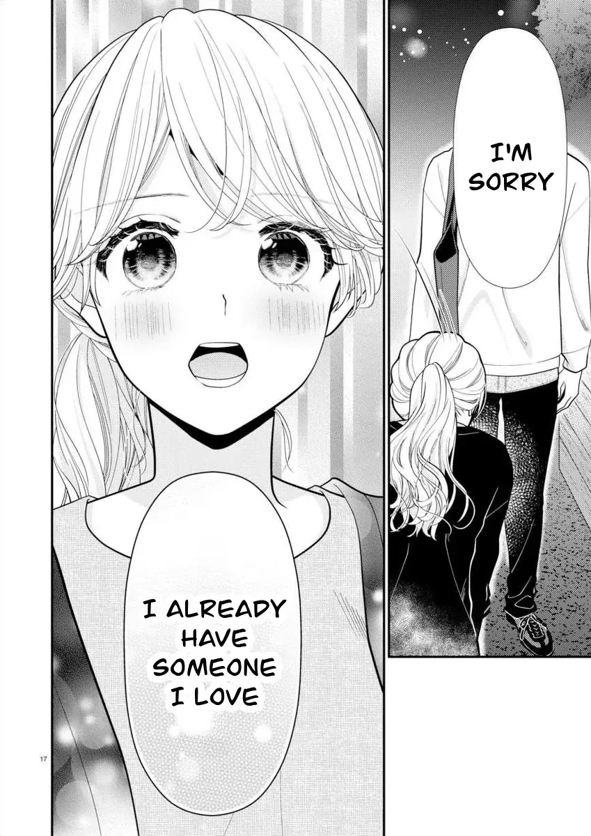 Yandere Killing!! ~When I told my obsessive childhood friend, "I love you too," he shifted to the romantic comedy route~ Chapter 7 page 19 - 