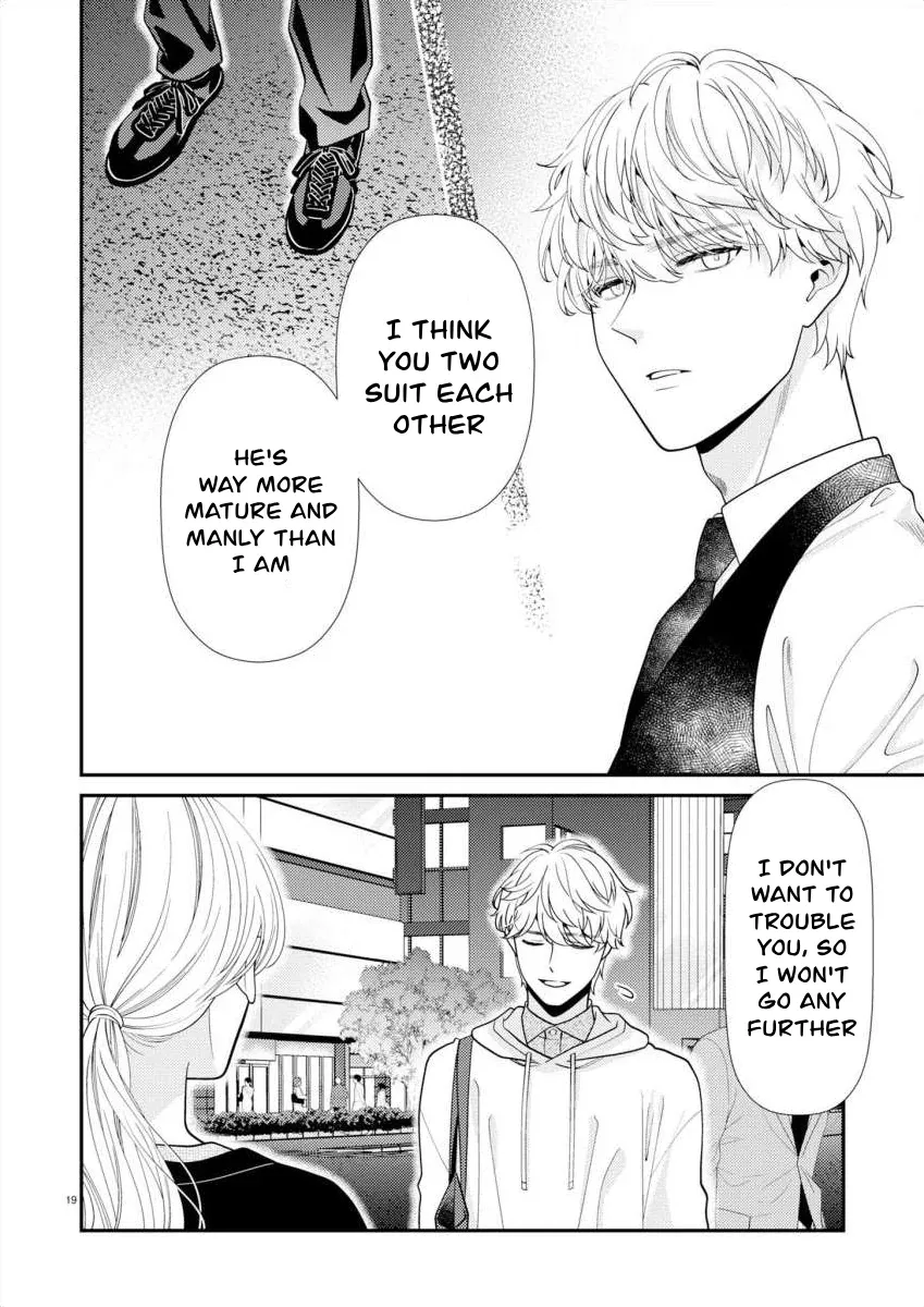 Yandere Killing!! ~When I told my obsessive childhood friend, "I love you too," he shifted to the romantic comedy route~ Chapter 7 page 21 - 