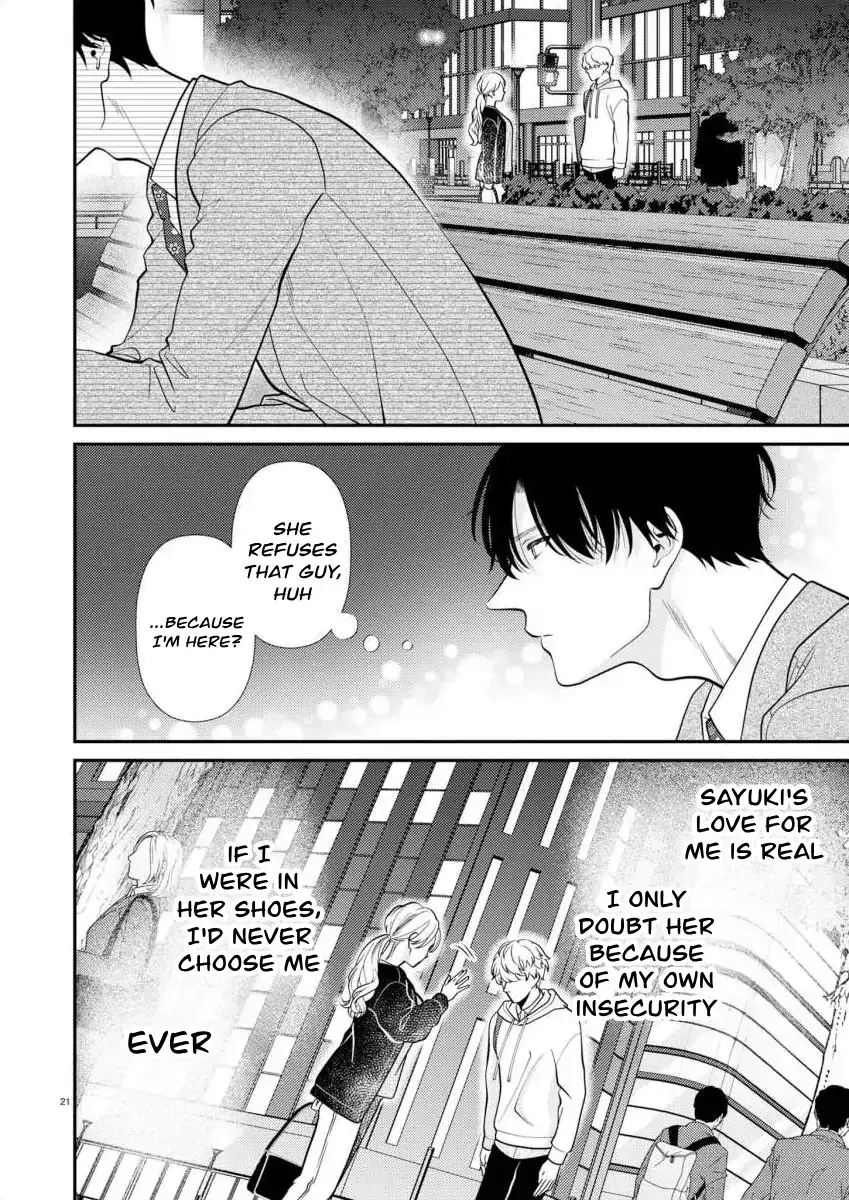 Yandere Killing!! ~When I told my obsessive childhood friend, "I love you too," he shifted to the romantic comedy route~ Chapter 7 page 23 - 