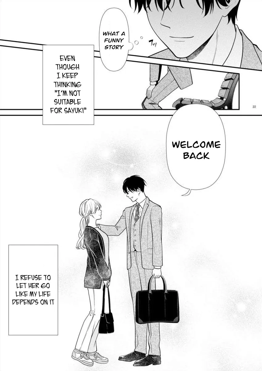 Yandere Killing!! ~When I told my obsessive childhood friend, "I love you too," he shifted to the romantic comedy route~ Chapter 7 page 24 - 
