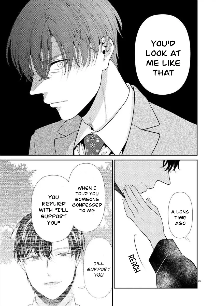 Yandere Killing!! ~When I told my obsessive childhood friend, "I love you too," he shifted to the romantic comedy route~ Chapter 7 page 28 - 