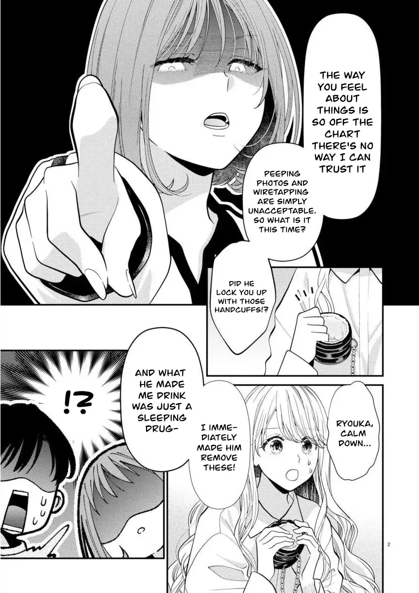 Yandere Killing!! ~When I told my obsessive childhood friend, "I love you too," he shifted to the romantic comedy route~ Chapter 7 page 4 - 