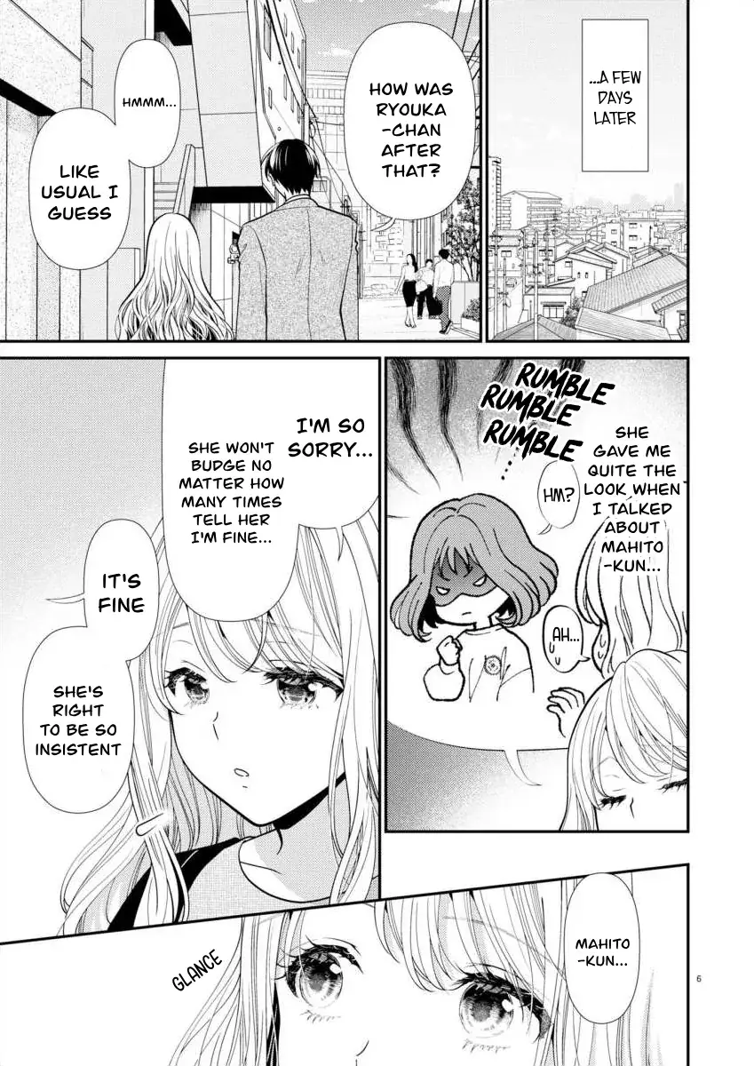 Yandere Killing!! ~When I told my obsessive childhood friend, "I love you too," he shifted to the romantic comedy route~ Chapter 7 page 8 - 