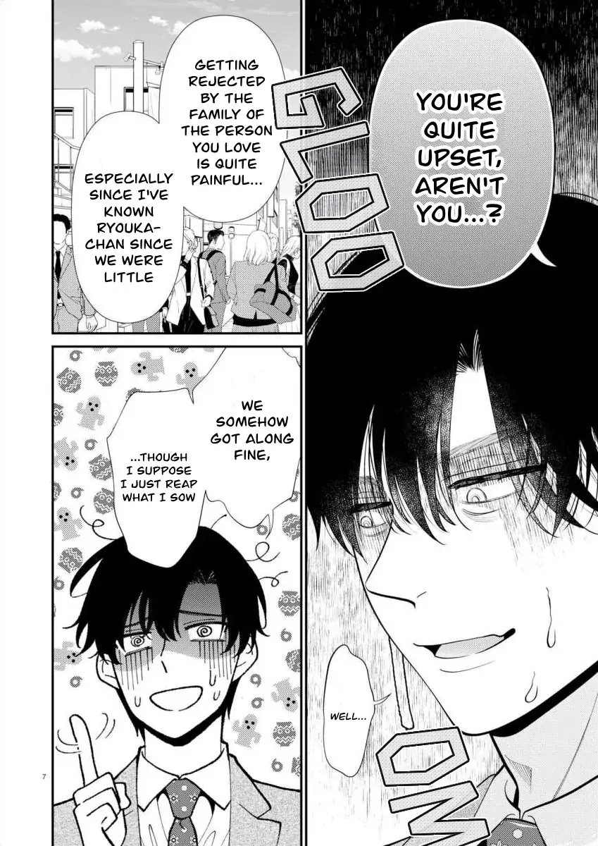 Yandere Killing!! ~When I told my obsessive childhood friend, "I love you too," he shifted to the romantic comedy route~ Chapter 7 page 9 - 