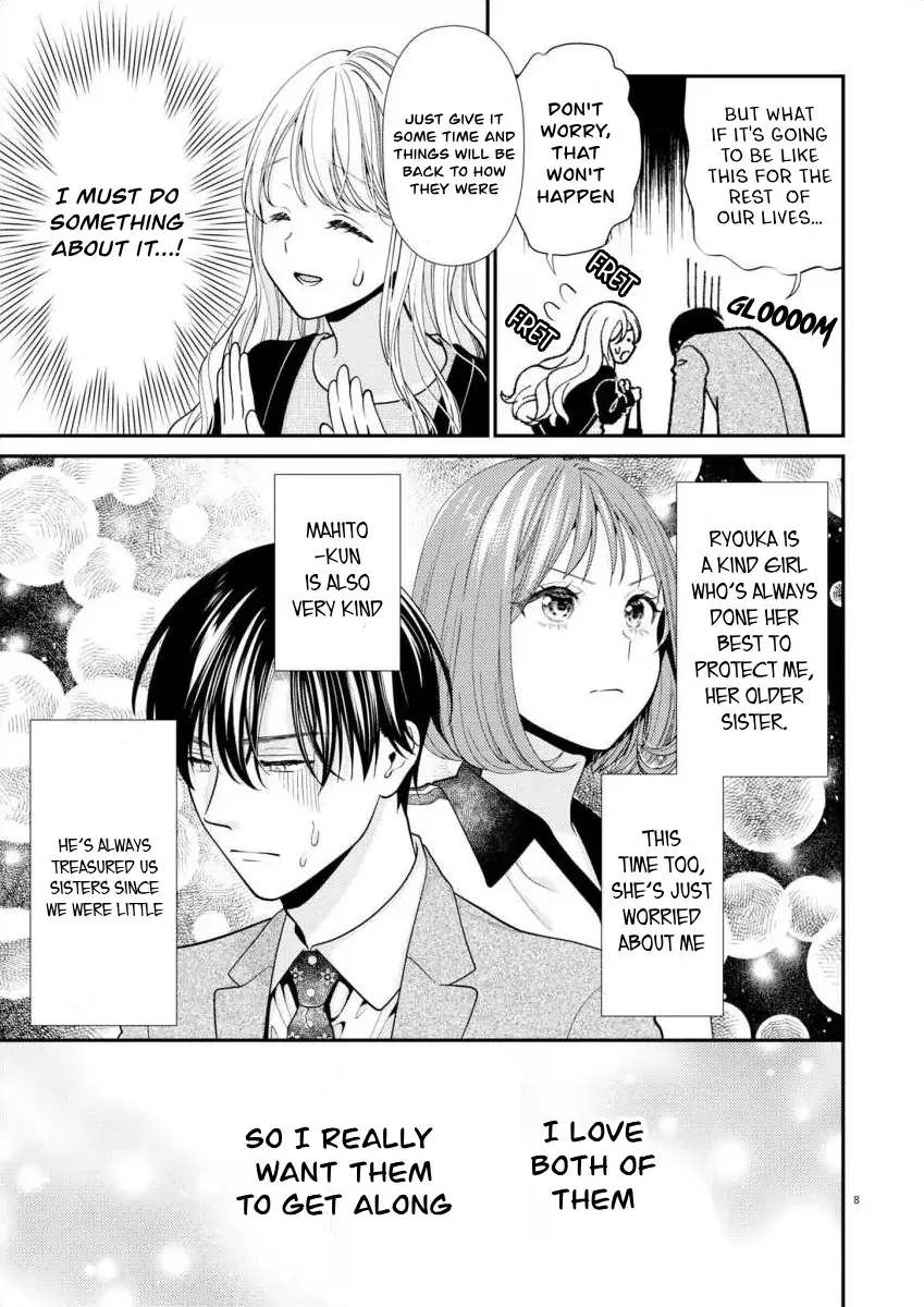 Yandere Killing!! ~When I told my obsessive childhood friend, "I love you too," he shifted to the romantic comedy route~ Chapter 7 page 10 - 