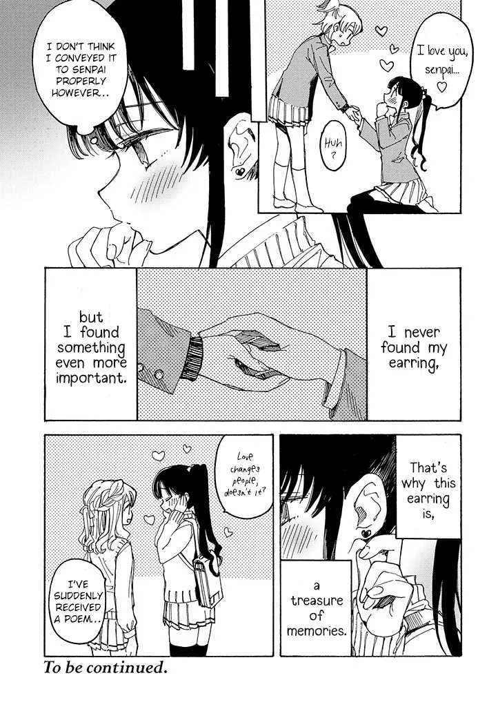 Yandere Meruko-chan Likes Her Senpai Chapter 2 page 16 - 
