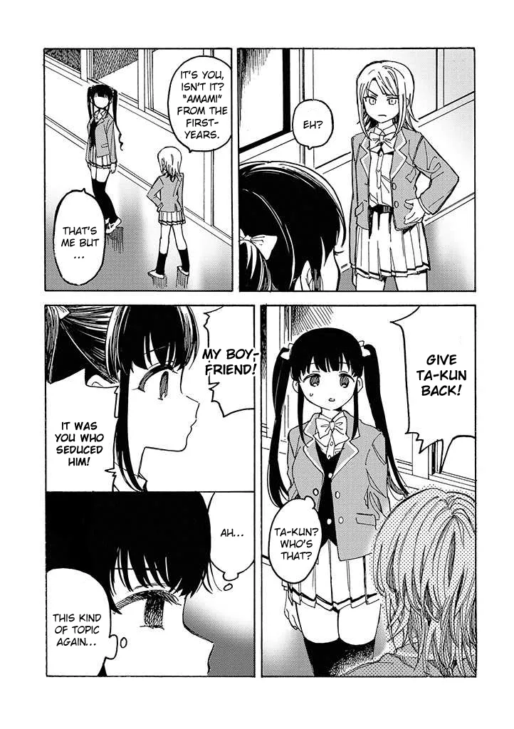 Yandere Meruko-chan Likes Her Senpai Chapter 2 page 4 - 
