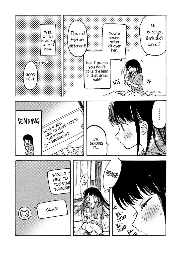 Yandere Meruko-chan Likes Her Senpai Chapter 3 page 2 - 
