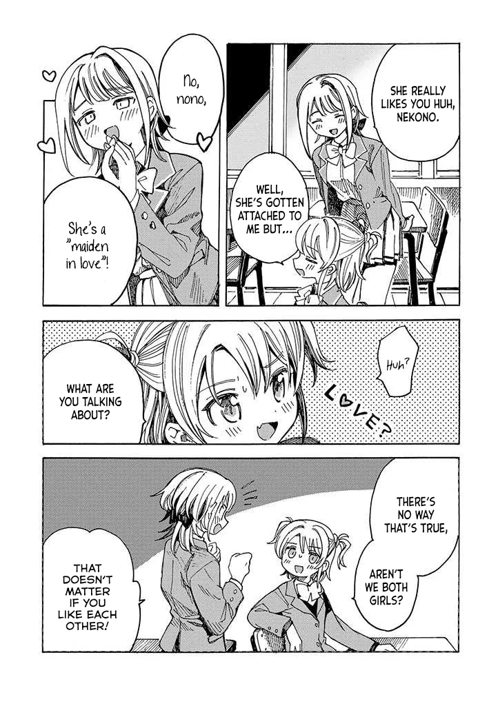 Yandere Meruko-chan Likes Her Senpai Chapter 4 page 2 - 