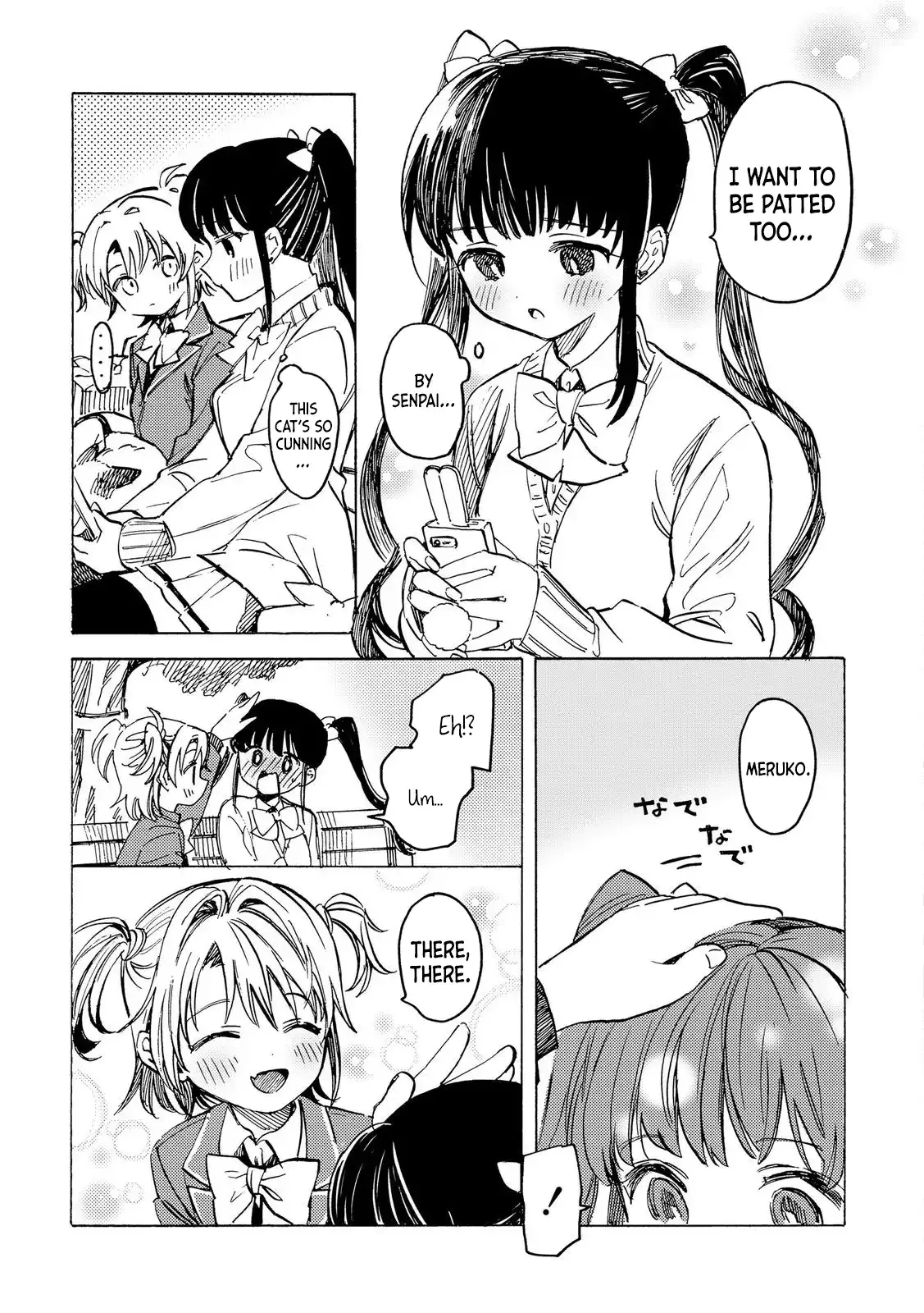 Yandere Meruko-chan Likes Her Senpai Chapter 7 page 5 - 