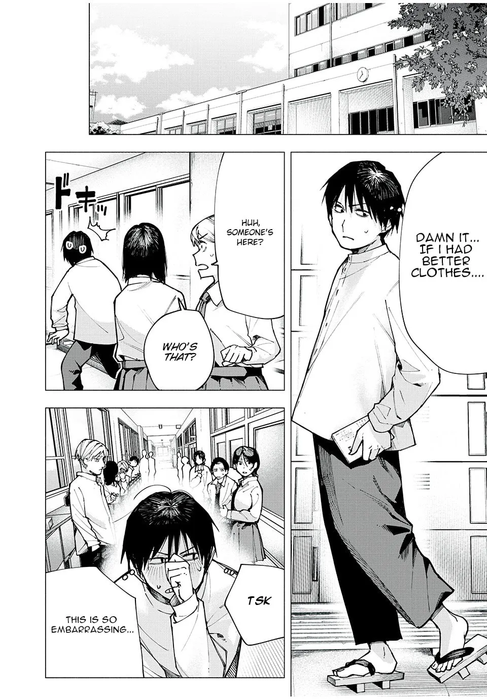 Yane no Shita no Artemis Chapter 1 page 11 - 