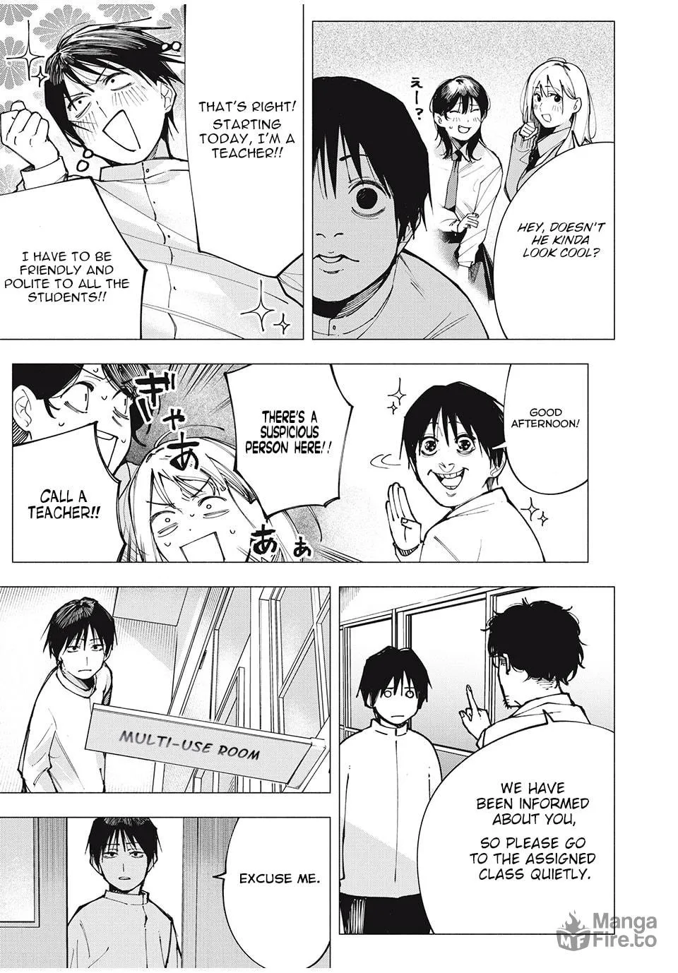 Yane no Shita no Artemis Chapter 1 page 12 - 