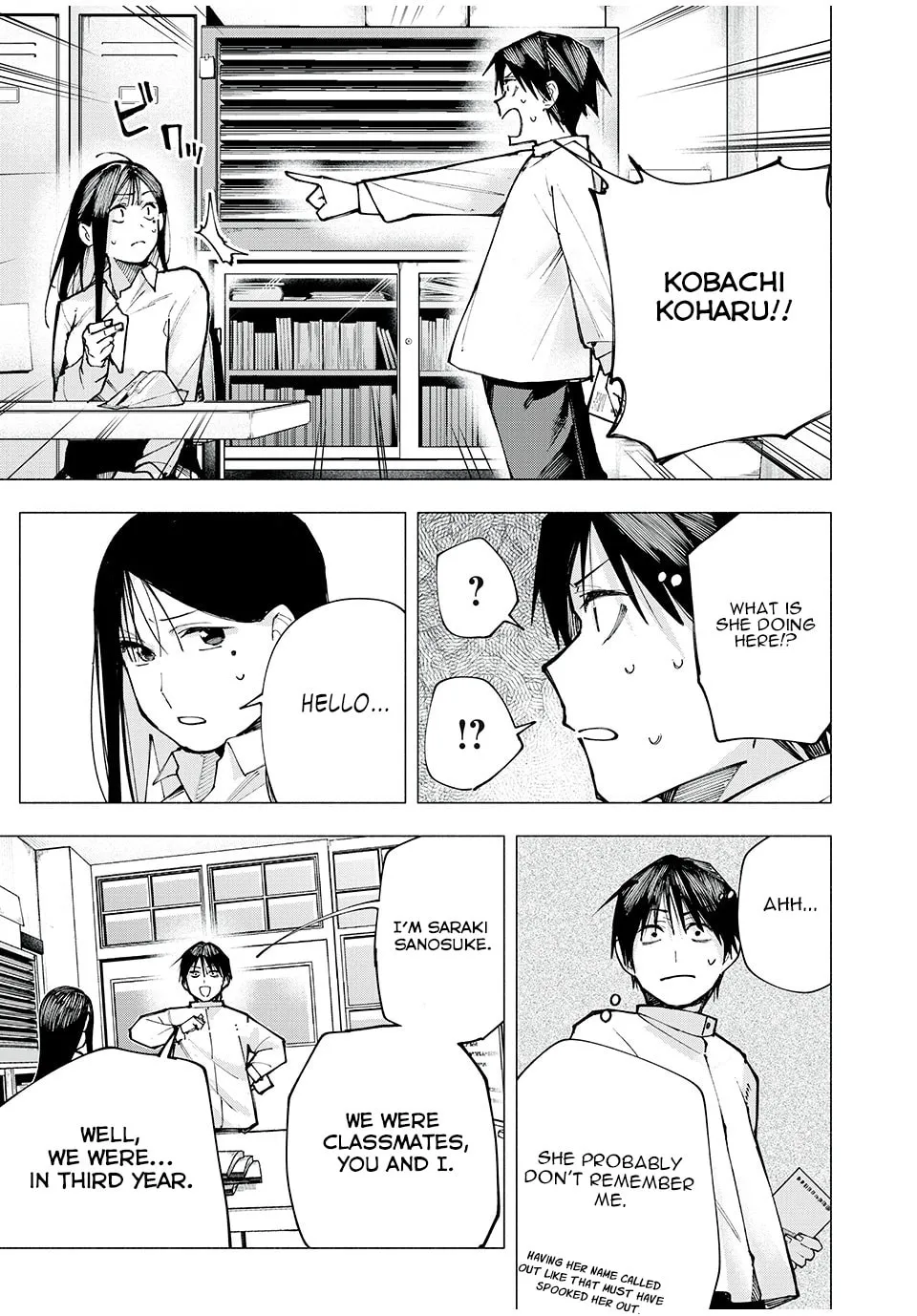 Yane no Shita no Artemis Chapter 1 page 14 - 