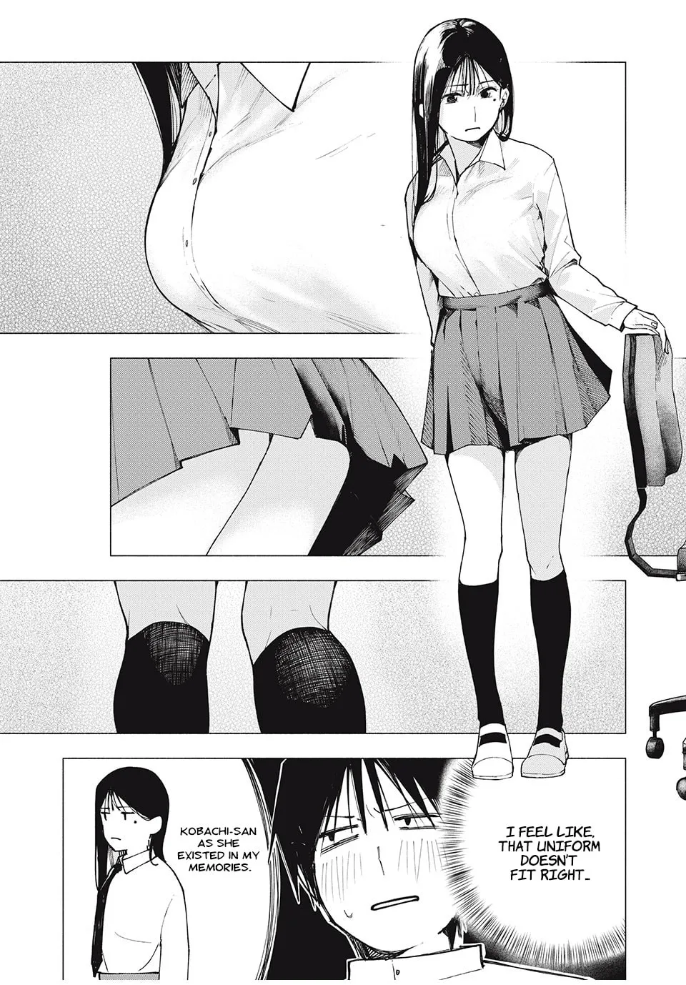 Yane no Shita no Artemis Chapter 1 page 17 - 