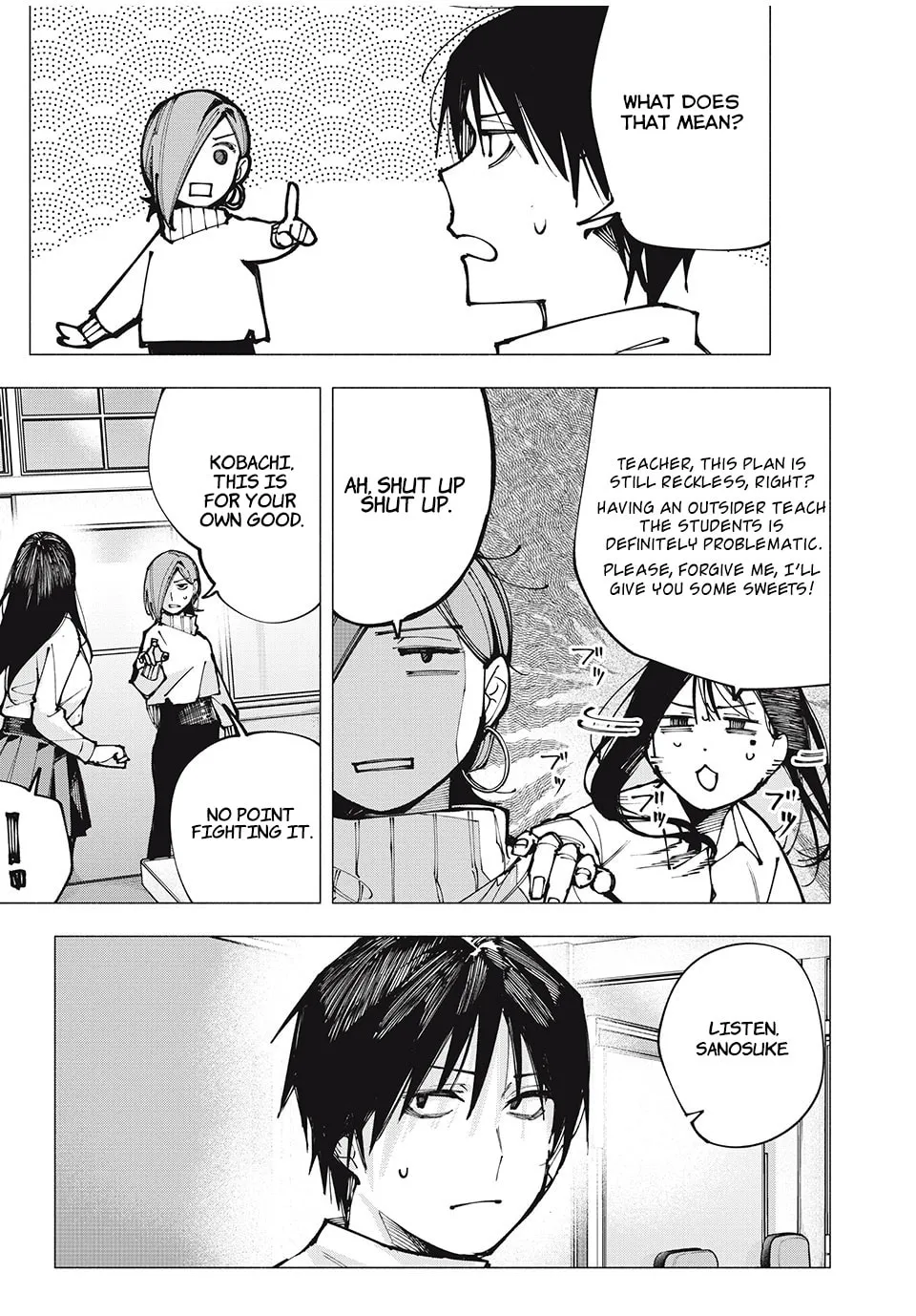 Yane no Shita no Artemis Chapter 1 page 22 - 
