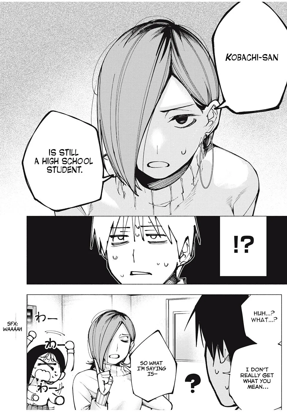 Yane no Shita no Artemis Chapter 1 page 23 - 