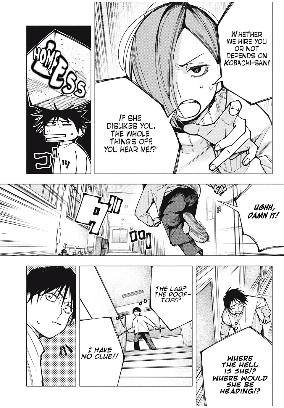 Yane no Shita no Artemis Chapter 1 page 31 - 